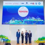 โตโยต้า ประกาศเจตนารมณ์เครือข่ายอนุรักษ์พลังงาน ปี 2568