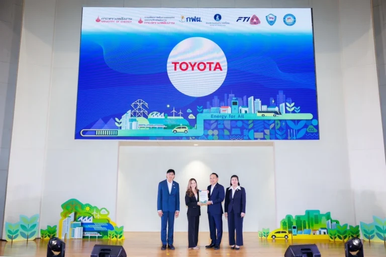 ข่าวรถวันนี้ : โตโยต้า ร่วมประกาศเจตนารมณ์เครือข่ายอนุรักษ์พลังงาน ปี 2568 (Energy Beyond Standard 2025) หนุนอนุรักษ์พลังงานอย่างต่อเนื่อง มุ่งสู่เป้าหมายความเป็นกลางทางคาร์บอน