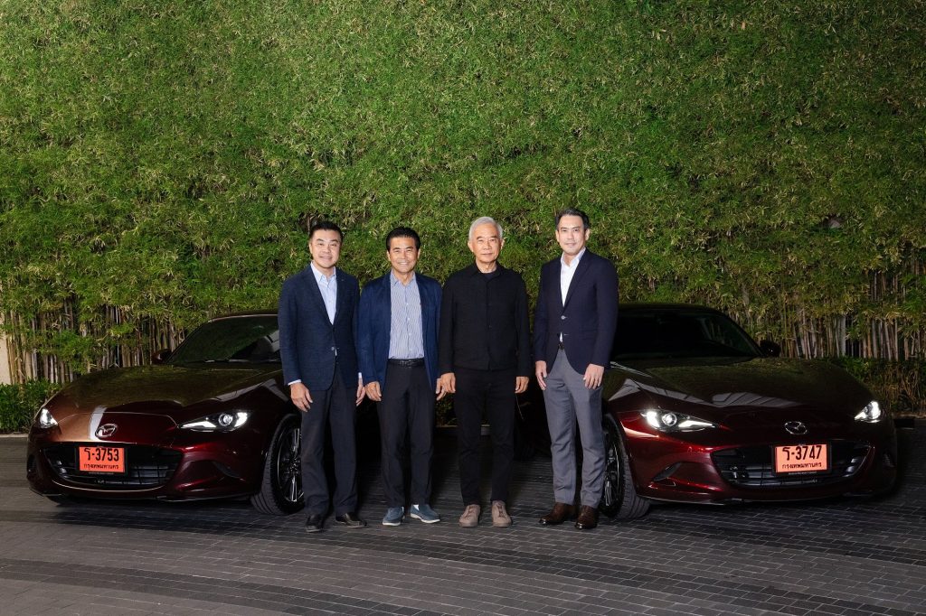 ข่าวรถวันนี้ : มาสด้า ส่งมอบ MX-5 รุ่นลิมิเต็ด ฉลอง 35 ปี ราคาพิเศษ 3,029,000 บาท มีเพียง 4 คัน ในประเทศไทย