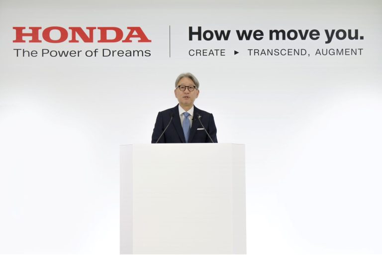 ฮอนด้า ปรับกลยุทธ์รุกตลาดไฮบริด เตรียมเปิดเจเนอเรชั่นใหม่ทั่วโลก
