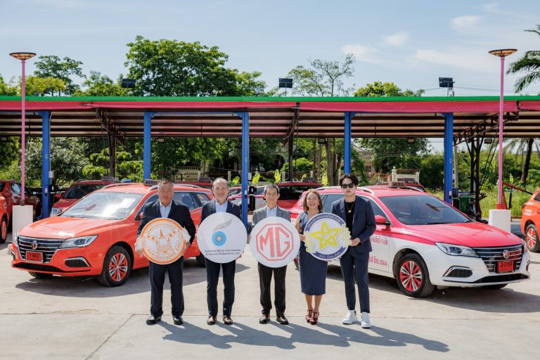 ข่าวรถวันนี้ : MG ส่งมอบ MG EP PLUS สู่ภาคการขนส่งสาธารณะ