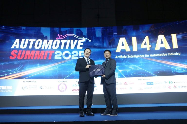 001_GWM at Automotive Summit 2025