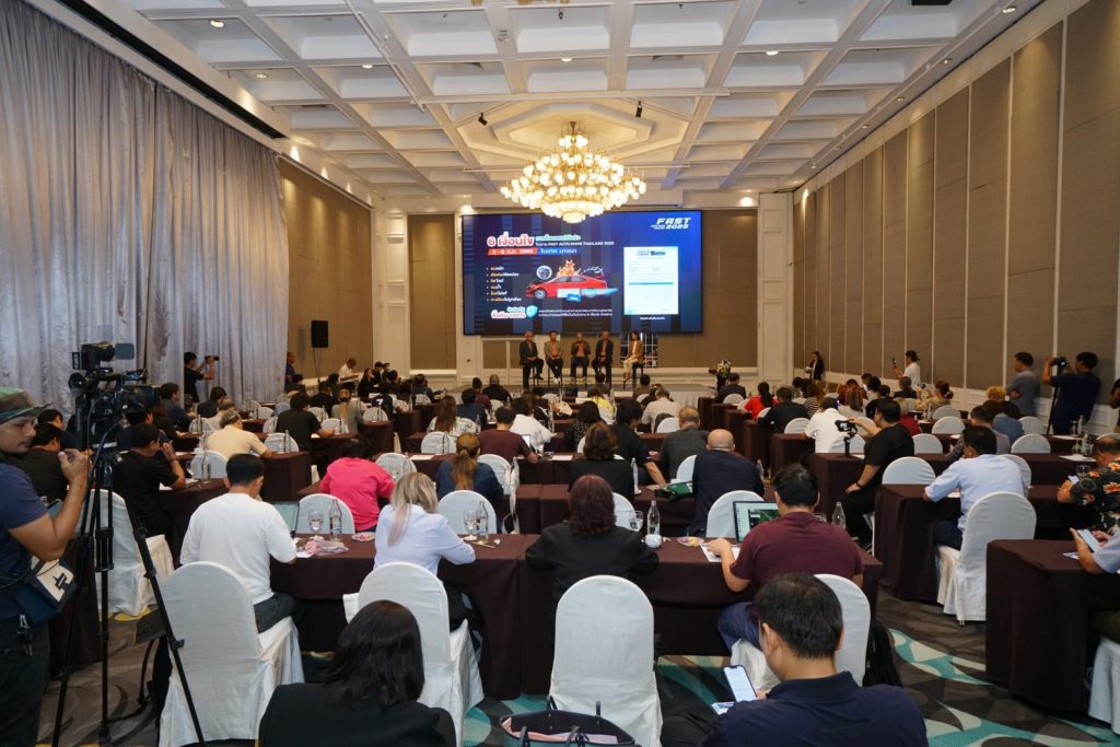 ข่าวรถวันนี้ : “ฟาสต์ ออโต โชว์ 2025” ผนึกพันธมิตรจัดโปรขับเคลื่อนตลาดรถยนต์ไทย