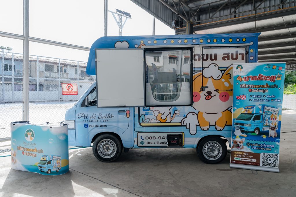 SUZUKI CARRY ส่วนลด 20,000 บาท หรือดอกเบี้ย 1.99%  