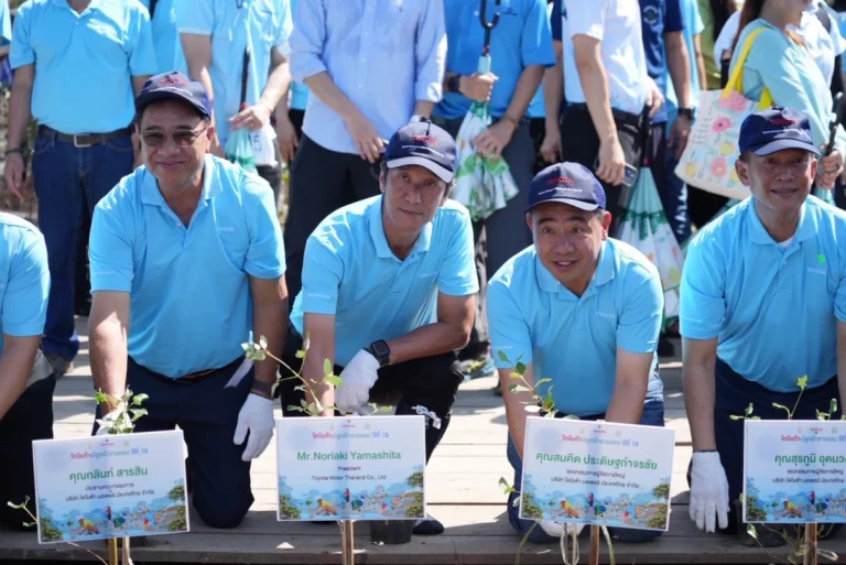 โตโยต้า จัดกิจกรรมปลูกป่าชายเลนต่อเนื่องปีที่ 18