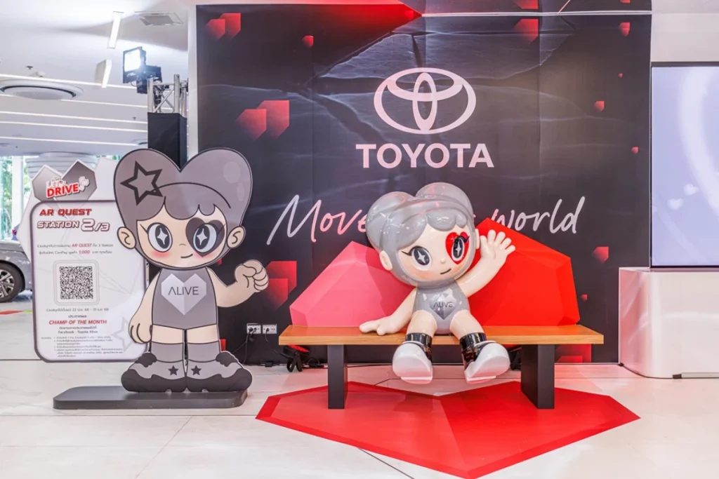 TOYOTA แนะนำ “น้อง HEARTY” มาสคอตน้องใหม่