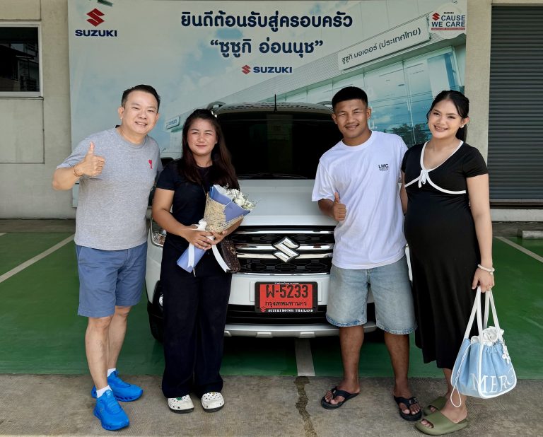 ข่าวรถวันนี้ : "รถถัง จิตรเมืองนนท์" เลือก SUZUKI XL7 ต้อนรับทายาทคนแรก!