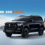 GWM (Thailand) เตรียมเปิดตัว NEW GWM TANK 500 DIESEL