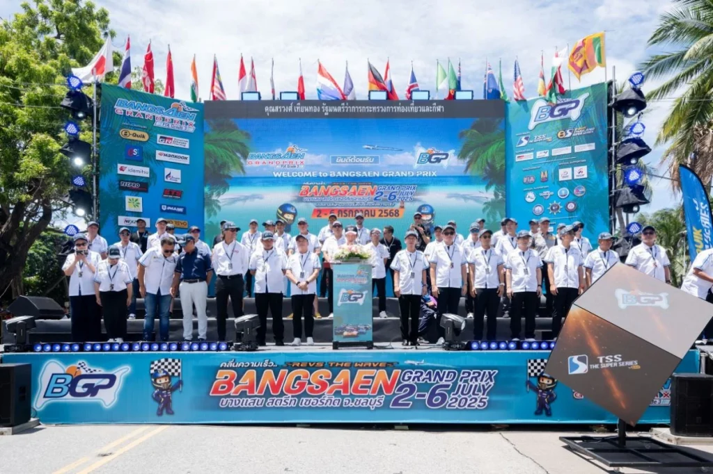 Toyota Gazoo Racing Thailand 2025 สนามแรกบางแสน สตรีท เซอร์กิต