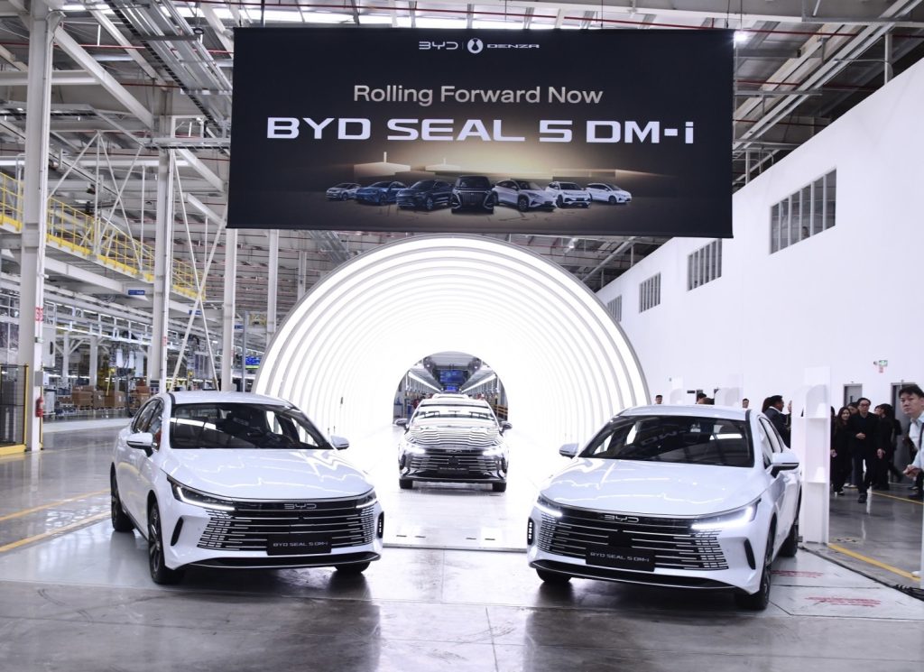 BYD SEAL 5 DMi