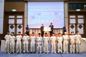 โตโยต้า ร่วมพิธีส่งมอบผู้สำเร็จการฝึกอบรมหลักสูตรระยะสั้น