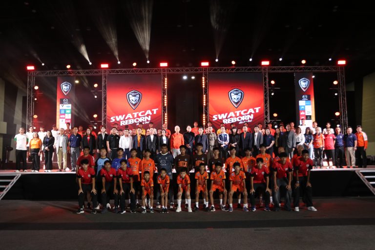 ข่าวรถวันนี้ : มาสด้า ประกาศสนับสนุนสวาทแคทต่อเนื่องเป็นปีที่ 13