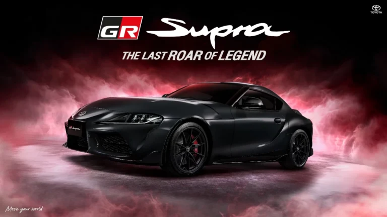 ข่าวรถวันนี้ : “TOYOTA GR Supra Track Edition” THE LAST ROAR OF LEGEND 