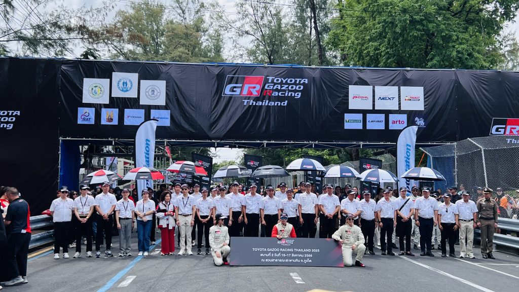 ข่าวรถวันนี้ : Toyota Gazoo Racing Thailand 2025 สนามที่ 2 ภูเก็ต ระเบิดความมันส์ 2 วันเต็ม