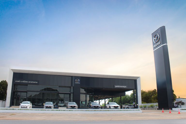 ข่าวรถวันนี้ : มาสด้า ขยายเครือข่ายผู้จำหน่ายต่อเนื่อง จับมือกลุ่มอารีมิตรเปิดโชว์รูมแห่งใหม่ ครอบคลุม 3 จังหวัดในภาคอีสาน