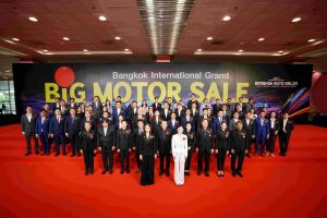 BIG MOTOR SALE 2025 นำทัพยานยนต์ทั่วไทย จัดโปรโมชั่นพิเศษ