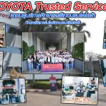 Toyota Trusted Services Open House 