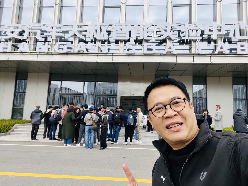 Changan Global Testing Season 2026