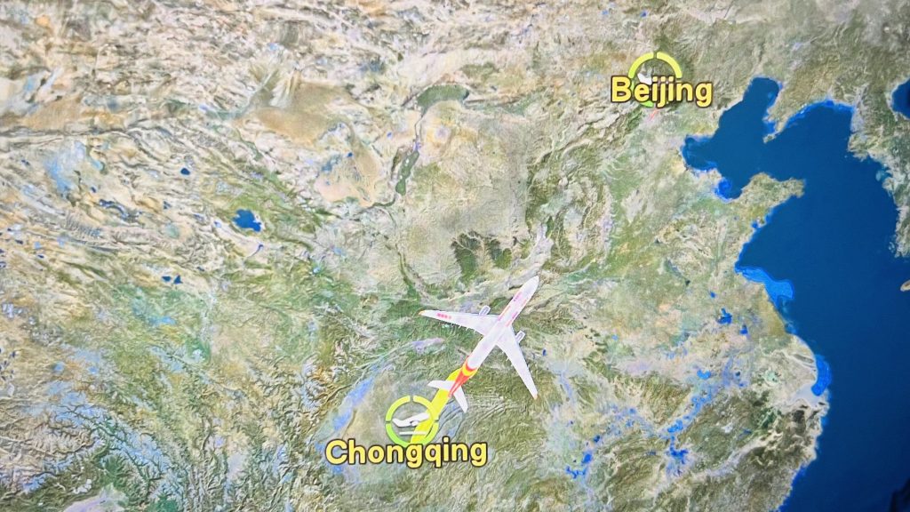 Changan Global Testing Season 2026