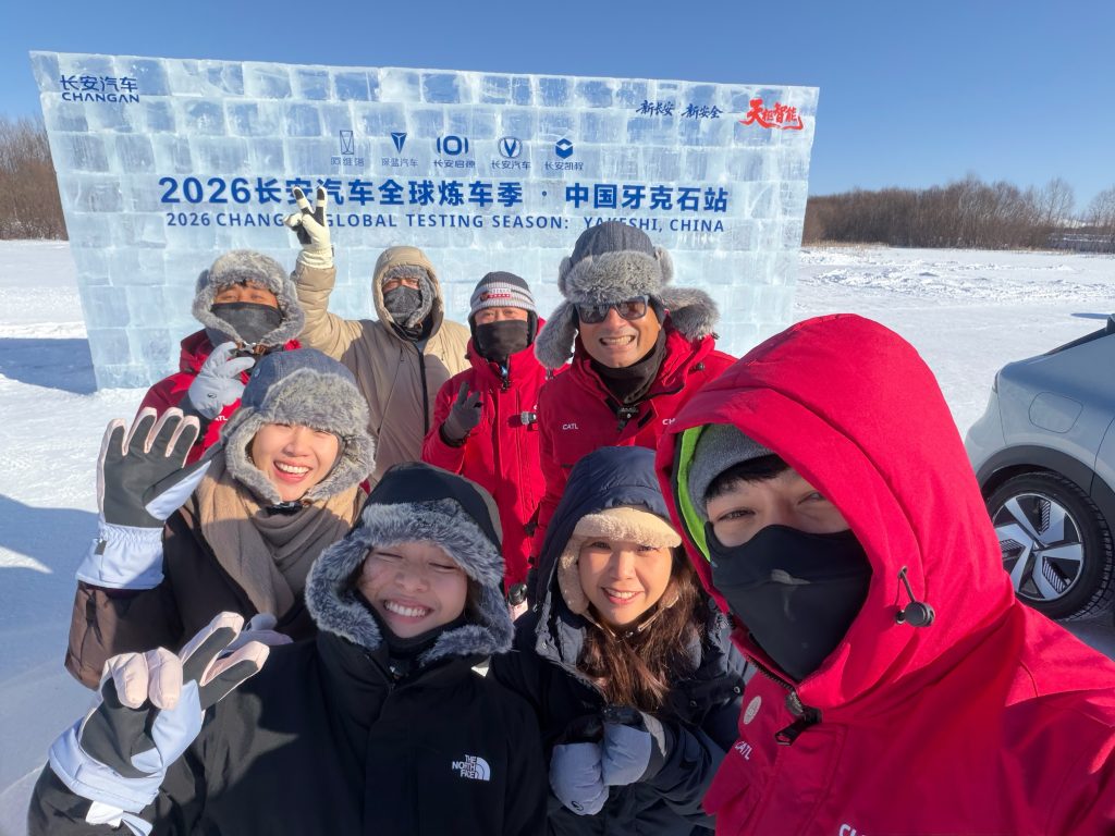 Changan Global Testing Season 2026