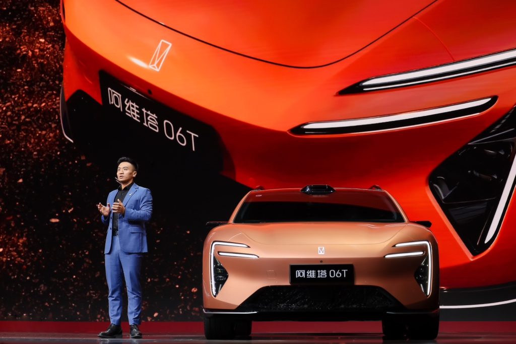 ข่าวรถวันนี้ :AVATR 06T สเตชั่นแวกอนไฟฟ้า ดีไซน์สปอร์ต