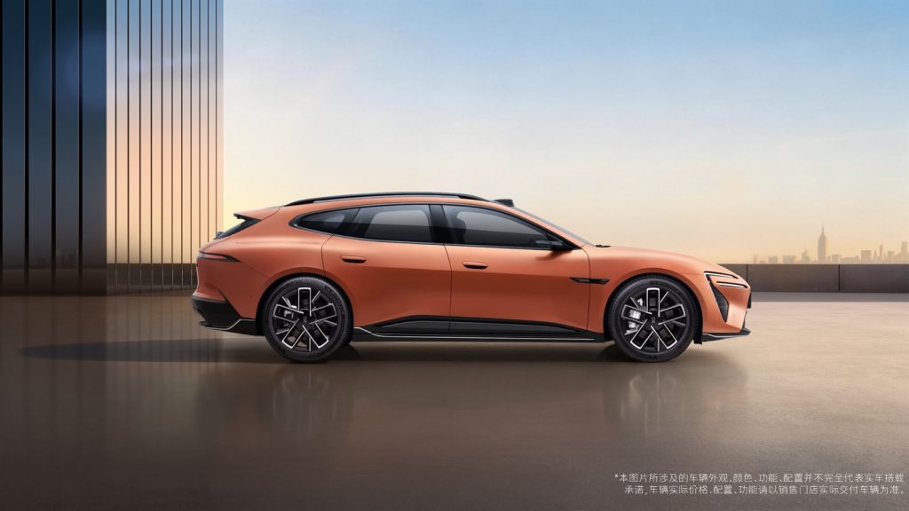 ข่าวรถวันนี้ :AVATR 06T สเตชั่นแวกอนไฟฟ้า ดีไซน์สปอร์ต