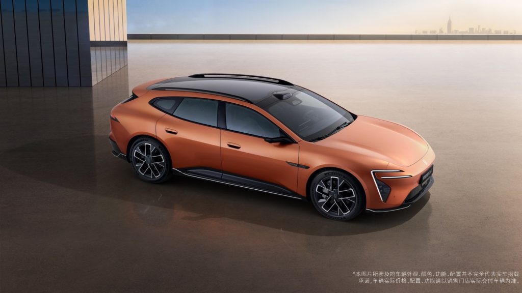 ข่าวรถวันนี้ :AVATR 06T สเตชั่นแวกอนไฟฟ้า ดีไซน์สปอร์ต