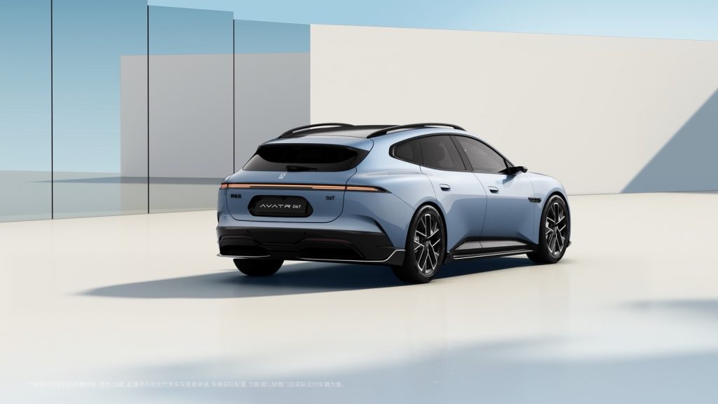 AVATR 06T สเตชั่นแวกอนไฟฟ้า ดีไซน์สปอร์ต