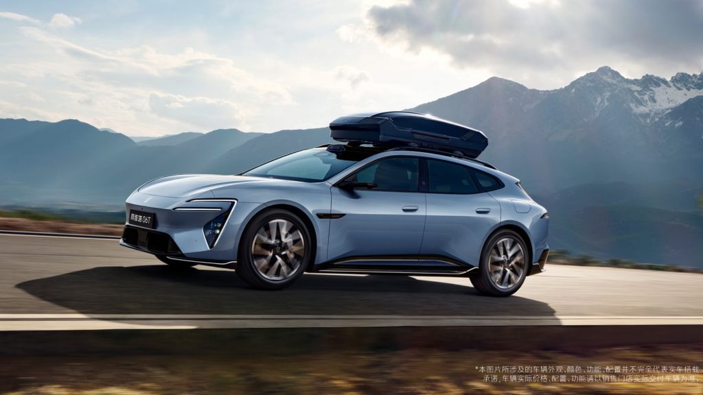 AVATR 06T สเตชั่นแวกอนไฟฟ้า ดีไซน์สปอร์ต