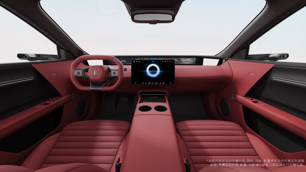 ข่าวรถวันนี้ :AVATR 06T สเตชั่นแวกอนไฟฟ้า ดีไซน์สปอร์ต