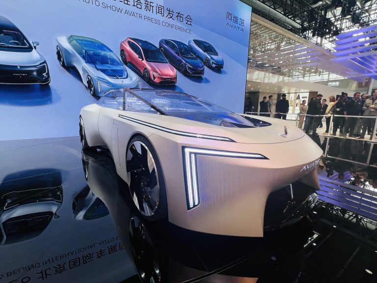 ปักกิ่งออโต้โชว์ 2026