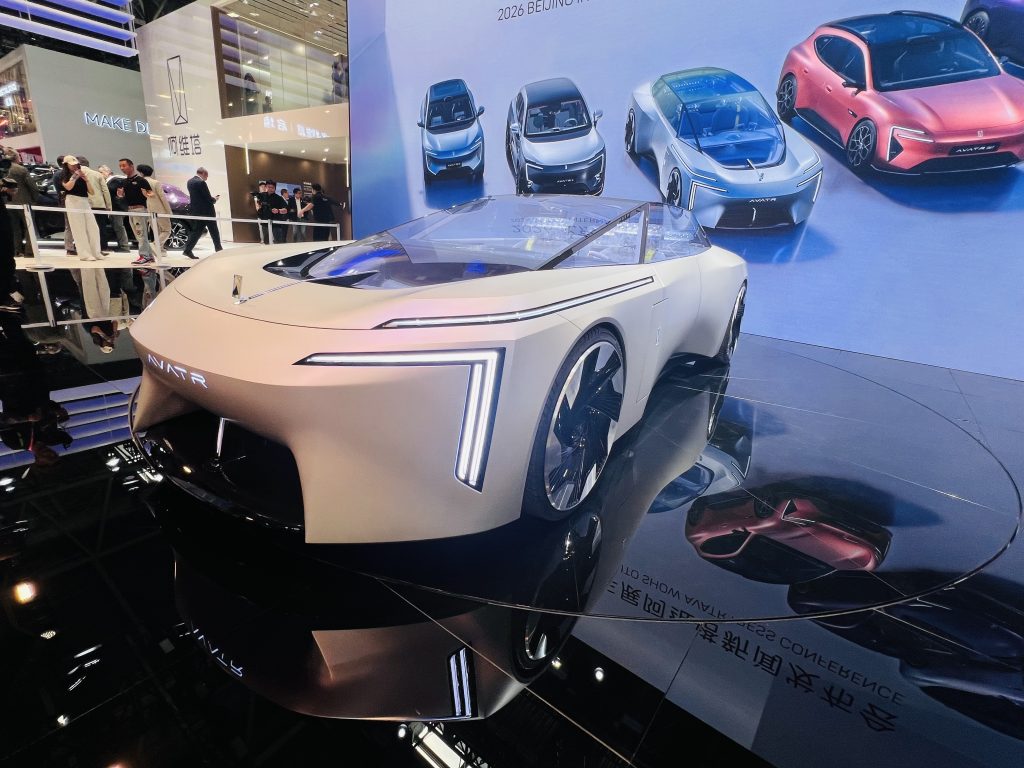 AVATR และ Changan จัดแสดงยานยนต์และเทคโนโลยีสุดล้ำ ที่ ปักกิ่งออโต้โชว์ 2026