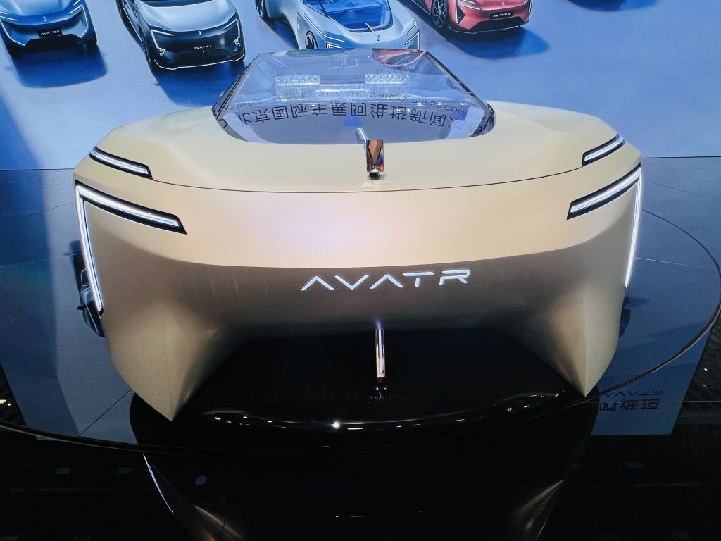 AVATR และ Changan จัดแสดงยานยนต์และเทคโนโลยีสุดล้ำ ที่ ปักกิ่งออโต้โชว์ 2026