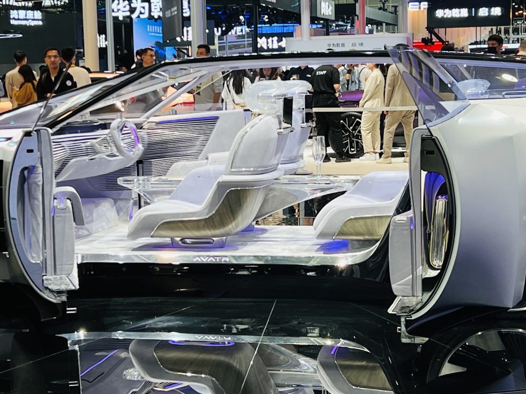 AVATR และ Changan จัดแสดงยานยนต์และเทคโนโลยีสุดล้ำ ที่ ปักกิ่งออโต้โชว์ 2026