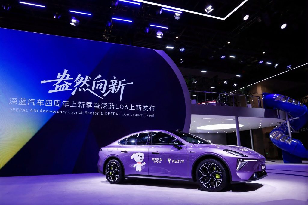 ข่าวรถวันนี้ : CHANGAN เปิดตัว “Vast Ocean Plan 2.0” พร้อมโชว์เทคโนโลยี BlueCore Hybrid เจเนอเรชันใหม่