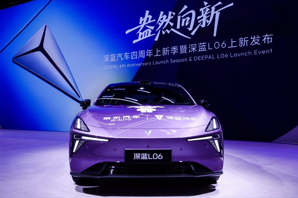 ข่าวรถวันนี้ : CHANGAN เปิดตัว “Vast Ocean Plan 2.0” พร้อมโชว์เทคโนโลยี BlueCore Hybrid เจเนอเรชันใหม่