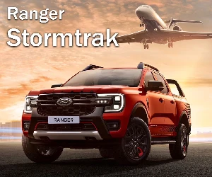 banner-300x250-ford-ranger